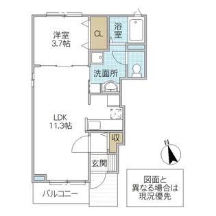 フォルシア【1階】の間取り