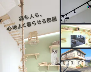 ペット・ライフ平井II【1階】の外観