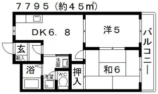 エスポアメゾン【3階】の間取り