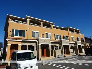 タカス サザンハイツの画像