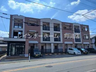 神奈川県相模原市中央区淵野辺本町2【マンション】の外観