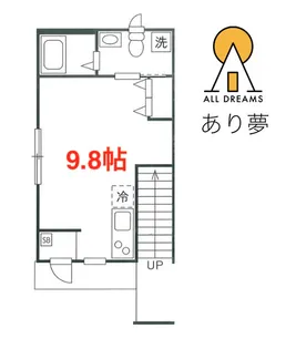 Grace’D東白楽【1階】の間取り