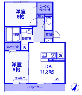Regulus ( ) C棟【2階】の間取り
