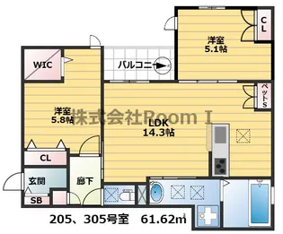【ペット共生・ZEHマンション】ザパークレジデンス東住吉・旭化成ヘーベ【3階】の間取り
