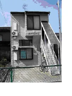 アパートメントSAYの画像