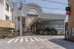 カーサ京町(Bタイプ)「1K」【4階】の周辺