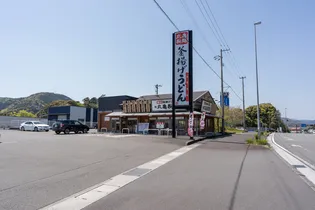 カーサ京町(Bタイプ)「1K」【4階】の周辺