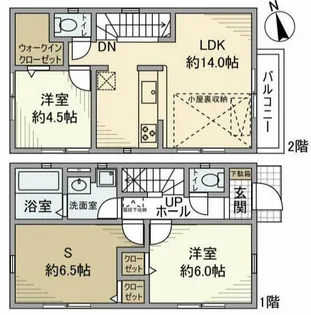 東京都杉並区下高井戸4【一戸建】の間取り