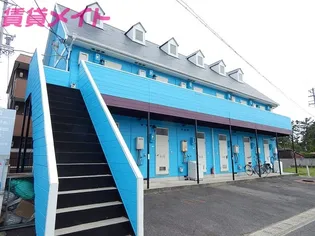 ジアルフィーの画像