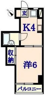 カノープス中広【2階】の間取り