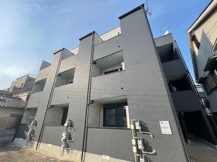 KIT HOMEの外観