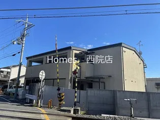 セントポーリア嵯峨野清水町の外観