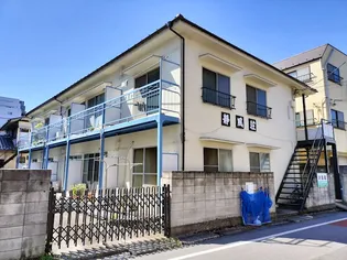静風荘【1階】の外観