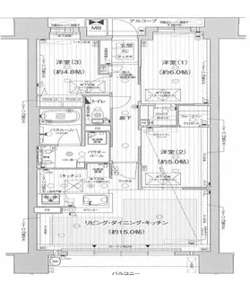 ハルモシティ【2階】の間取り