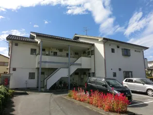 幸ハイツの画像