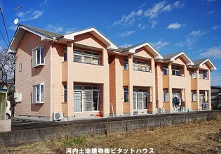 リエス氏家の画像