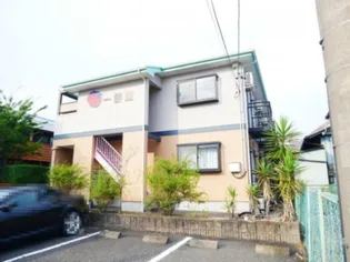 トマト一番館【2階】の外観