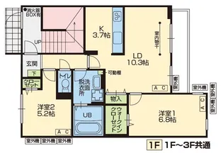 グラッド原木【3階】の間取り