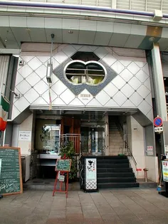 ドゥマン梅田の画像