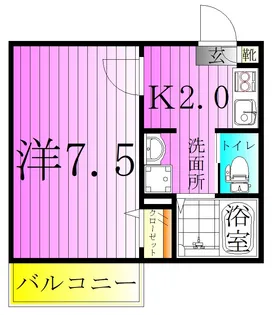 クリスタル綾瀬【3階】の間取り