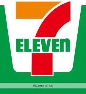 エアルポース平成【1階】の周辺