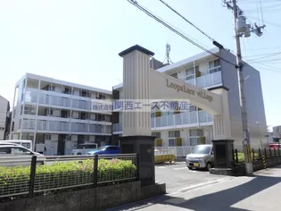 レオパレスサン ビレッジIの画像