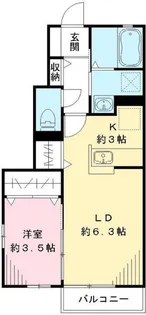 ラ・フォンテーヌ A【1階】の間取り