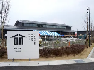 マーセルラフォーレキャピタルA棟【2階】の周辺