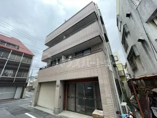 十条マルホシマンションの画像