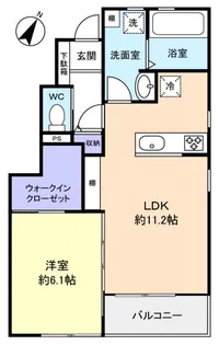 ブリランテ【1階】の間取り