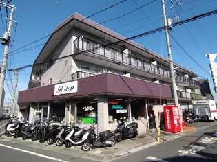 東京都足立区栗原3【マンション】の外観