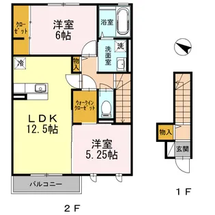 リバーサイド葉山【2階】の間取り