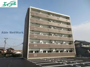 LIVE南新町の画像