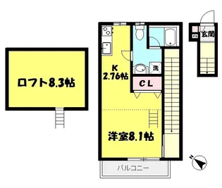 Zephyr Court丸山台II【2階】の間取り