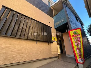 神奈川県藤沢市辻堂太平台1【アパート】の外観