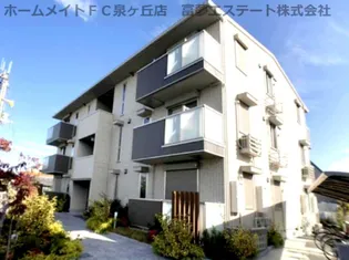 コンフォートキューブの画像