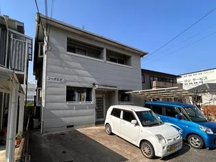 コーポなぎの画像