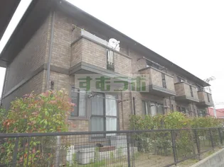 セジュールひかりDの画像