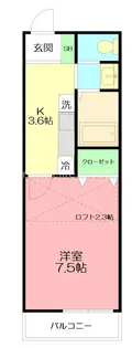 Kエスパシオ【2階】の間取り