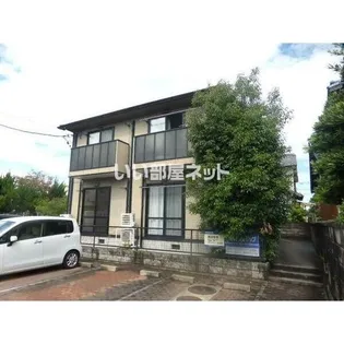 マ メゾン桜田の画像