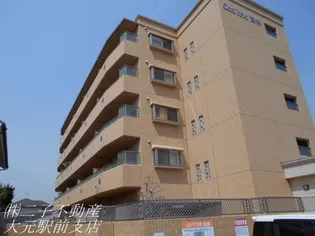 コンブリオ高柳の画像