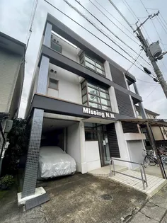 ミッシングN Mの画像