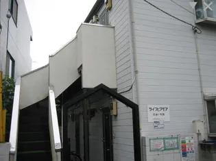 ライフピアモア沼袋1号館の画像