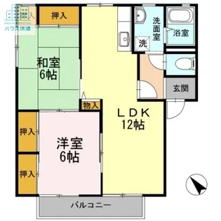 ディアス池田 A棟【2階】の間取り