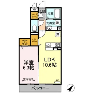 サンコート【2階】の間取り