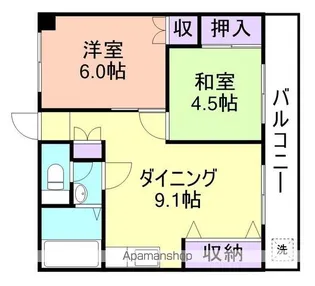 西村マンション【4階】の間取り
