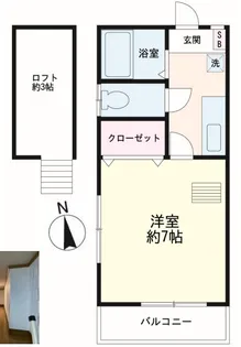 ベルエポック【1階】の間取り