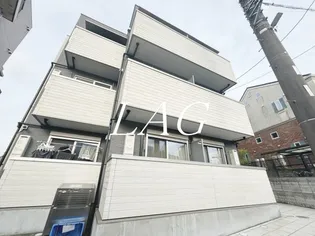 tarina向ヶ丘遊園【3階】の外観