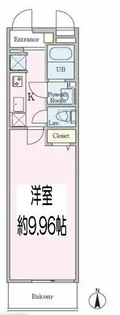 サンライズマンション【1階】の間取り