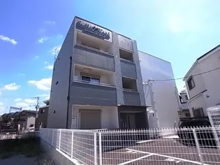 ステラウッド島泉Ⅲの画像